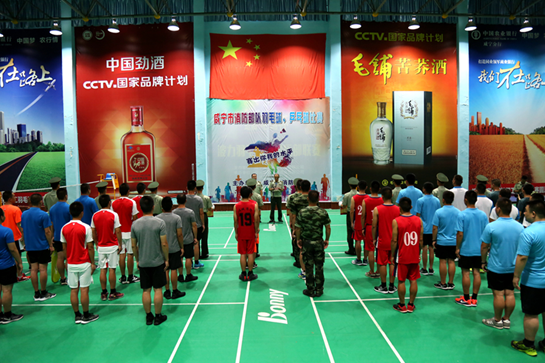 咸宁消防支队举办乒乓球、球羽毛球比赛