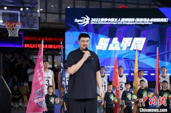 2022赛季中国三人篮球联赛开启 全新赛事助力篮球运动发展