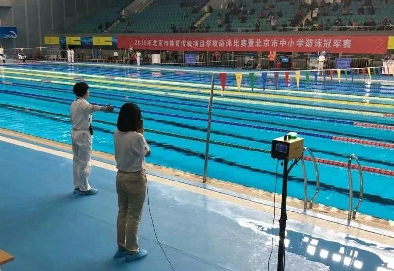 2021年北京市体育传统项目学校  游泳比赛竞赛规程